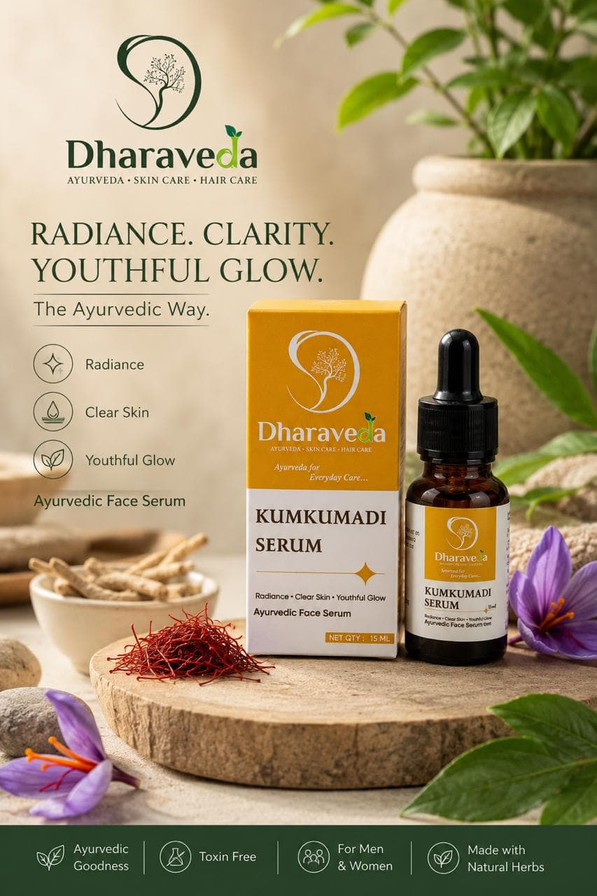 Kumkumadi Serum